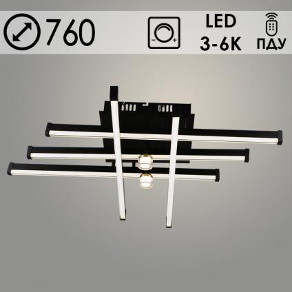 Люстра YH1314/5+2 BK+GD черный/золото 2х60W+4W LED 3000K-6000K ПДУ диммер d760, 24
